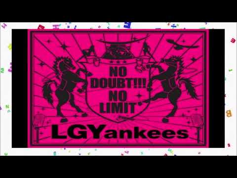 Lgyankees Feat山猿 Good Luck Homies Youtube Lgyankees Feat山猿 Good Luck Homies Youtube