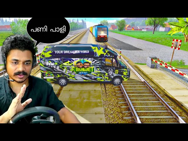 KSRTC VS E BULL JET Napoleon കിടിലം HIGHWAY RACE 😮 Maalbro Gaming class=