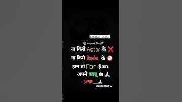 बाबू 🤘🏻👑•Haryanvi status•Badmashi status•Hr status•new haryanvi status•#Shorts#Varishdhankher