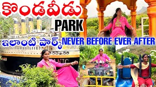 Kondaveedu park 20km from Guntur 🦋 | Summer vacation | Photo Shoots | Nallapaneni Shilpa kaladham