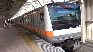 JR中央線E233系H54編成国立駅を発車ｘ