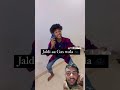 bhukh lagi hai #newमारवाड़ीcomedy #comedy #surajroxfunny #surajrox