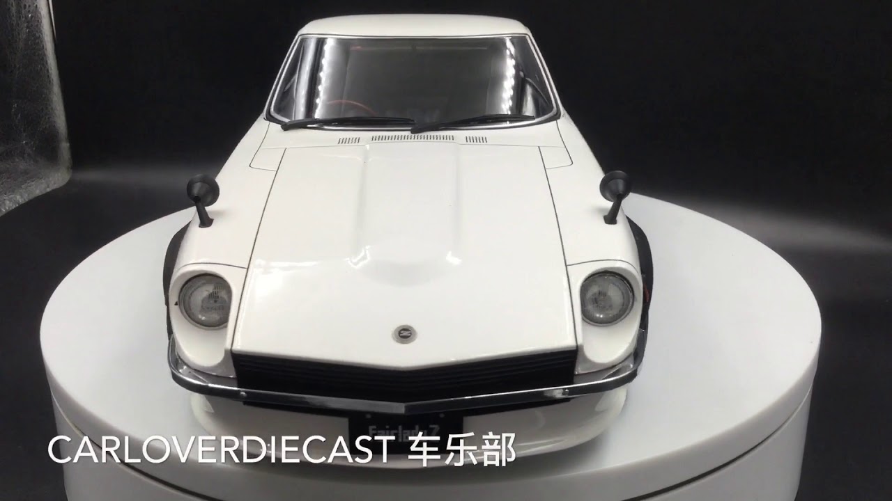 Ignition Model 1:12 Nissan Fairlady Z (S30) White IG0494 - YouTube