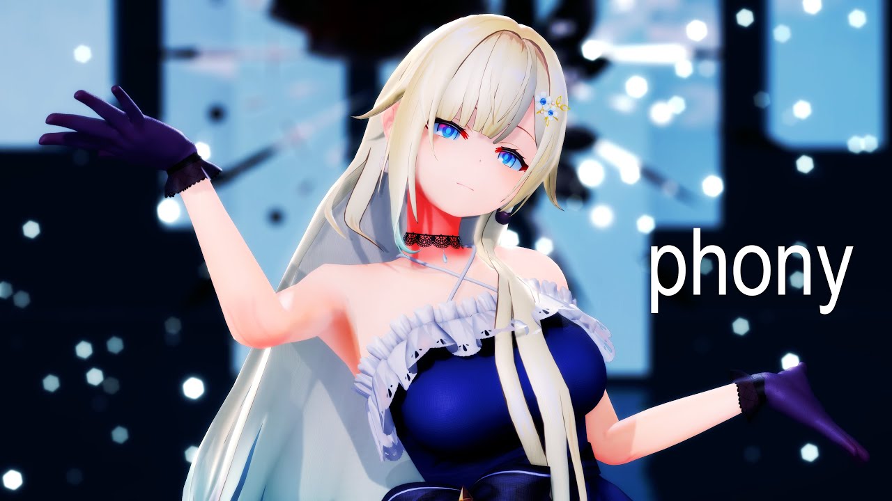 【MMD】藍沢エマ『フォニイ』 【4K】