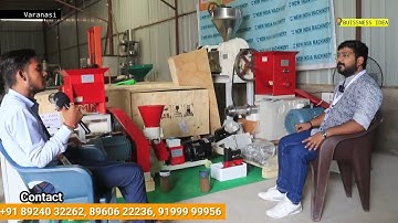 Fish Feed Making Machine | Fish Food Making Machine|Fish Feed Business