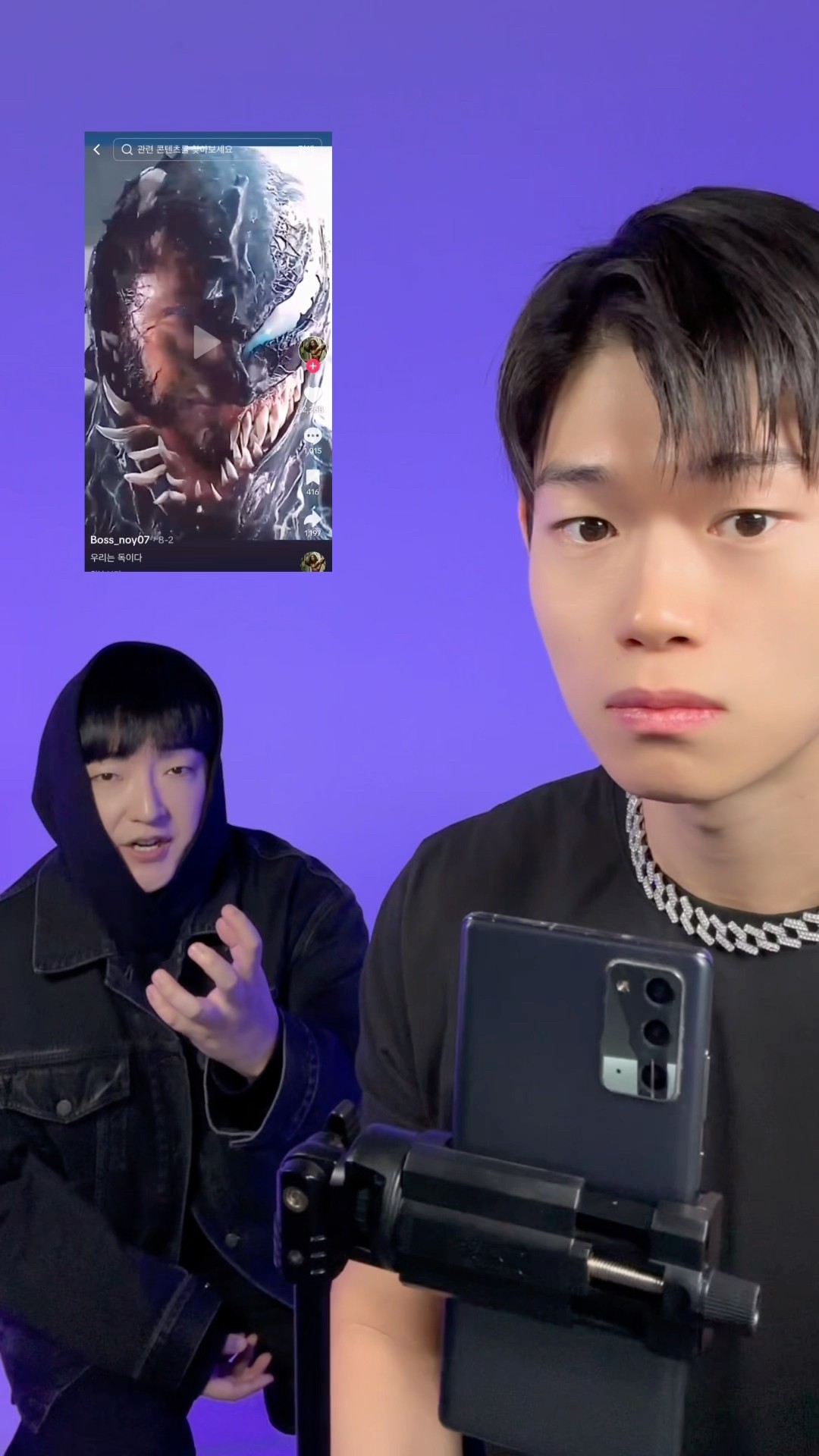 Algorithm beatbox challenge #beatbox #tiktok