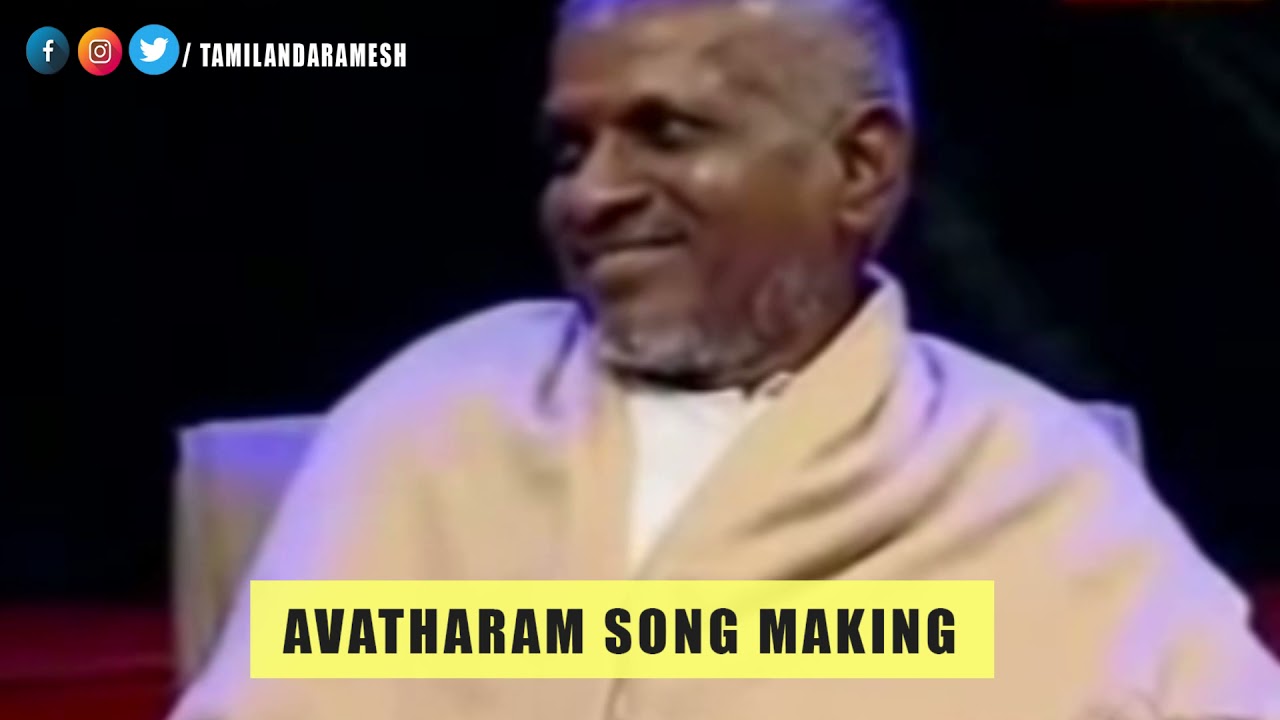 Thendral Vanthu Theendum Pothu Song Making  Avatharam Song Making  Nasser  Ilayaraja  Vaali