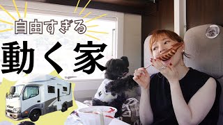 【キャンピングカーの旅・新潟②】どこでも自由自在！思いのままに過ごす夫婦と１匹のレガードネオプラスの旅/寺泊/長岡