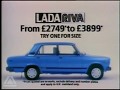 [1985]Старая английская реклама ВАЗ-2105\Old commercial LADA Riva from UK