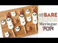 We Bare Bears Merinuge Pop 熊熊三兄弟棒棒蛋白餅 | Two Bites Kitchen