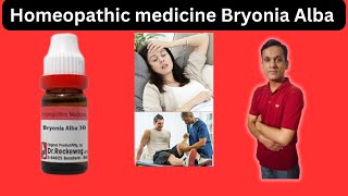 bryonia 30 homeopathic medicine uses l bryonia 200 l bryonia alba