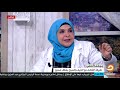 لقاء ندى محمود مع الدكتورة ناهد الحلبي كاملة 7 3 2019 