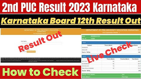 2nd PUC Result 2023 | How to Check 2nd PUC Result 2023 Karnataka Board | 2nd PUC Result Link 2023 |