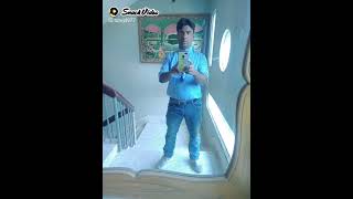 কস্টার একট গান