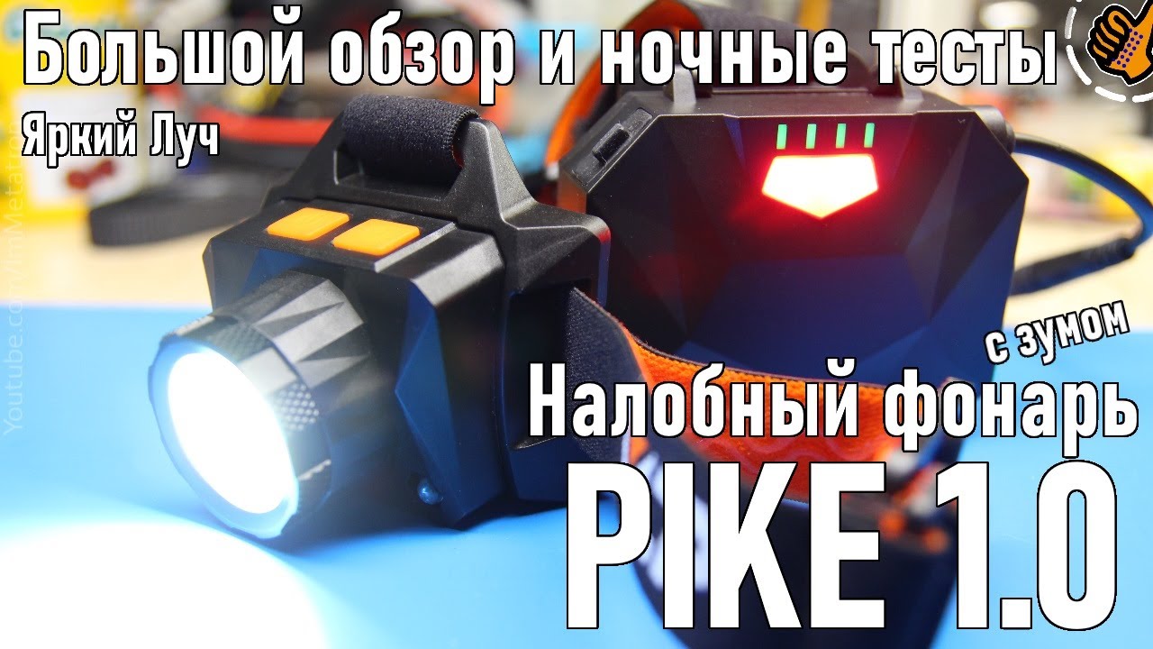 preview_player