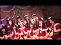 放課後プリンセス「宇宙一のクリスマス」(2013-2014 version) MV