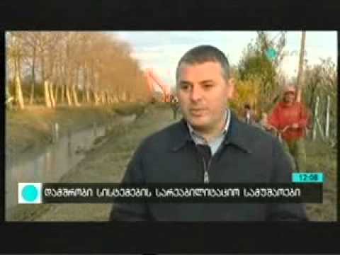 06 12 2015   მაესტრო   კონტაქტი