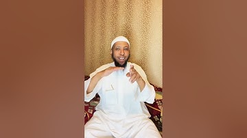 سورة فصلت : 8  Surah Fussilat