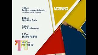 PTV | Morning Schedule | August 7, 2022