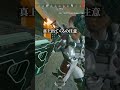金のロングバーを使う配信者www【APEX LEGENDS】#shorts #りー
