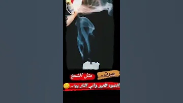 ستوريات انستا حزينه ستوريات توماس شيلبي حزينه ستوريات جوكر حزينه حالات واتس اب حزينه تيك توك 