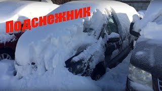 VW Touran. Какими бывают осмотры авто