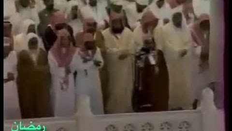 تلاوة نادرة للشيخ عبدالباري الثبيتي بالحرم المكي عام 1413 للهجرة النبوية