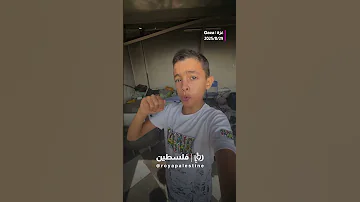 منذ ما يقارب العامين لم تقام صلاة الجمعة في مساجد القطاع فقد أصبحت مدمرة 