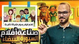 الاب واينه المشاغب 😂😂