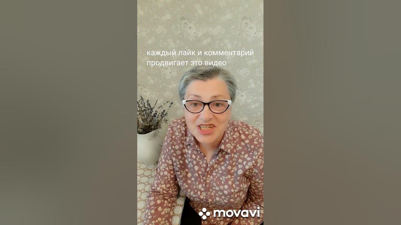 Бэкграунд - это... - YouTube