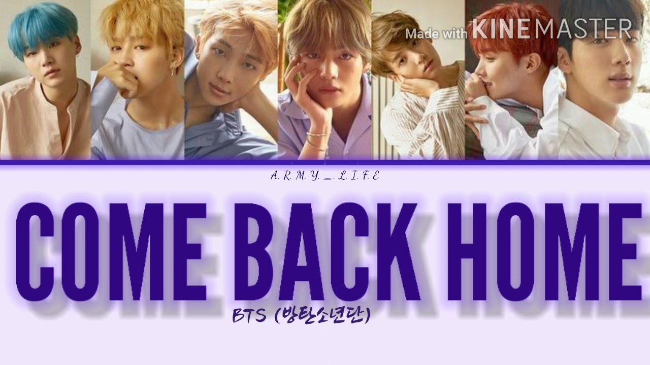 Come back Home BTS обложка.