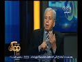 #ممكن عبدالجليل: اجتماع فيرمونت كان