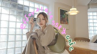 (sub) 5 EFFORTLESS & CHIC 무르익은 늦가을의 FALL인무드룩☕️ (fall to winter outfit ideas!) | kinda cool
