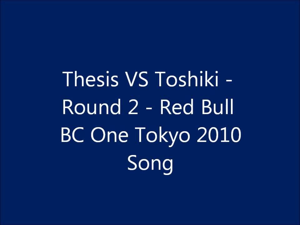 Red Bull BC One: Wikis
