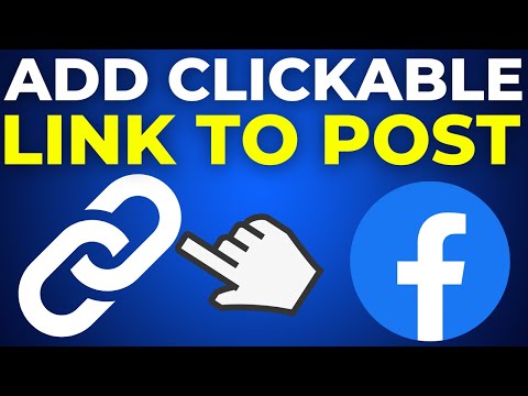 How To Add