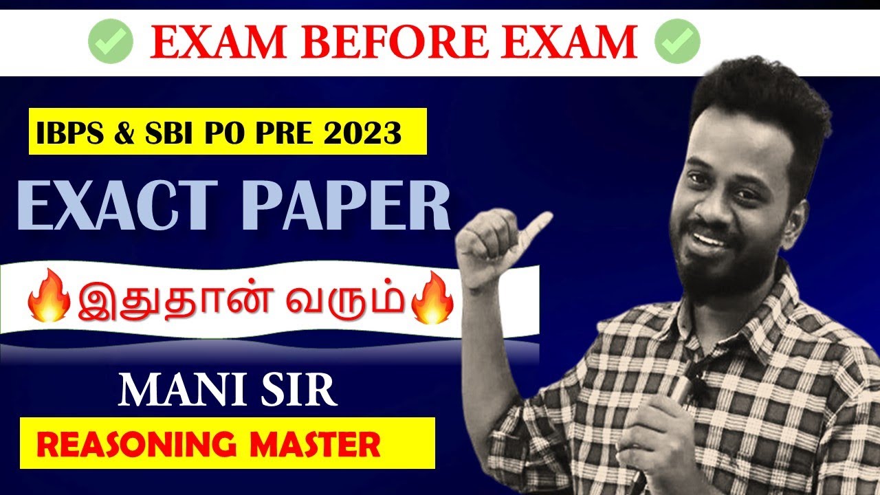 Exact Paper IBPS / SBI PO Pre 2023 | Reasoning Mock For IBPS/SBI PO ...