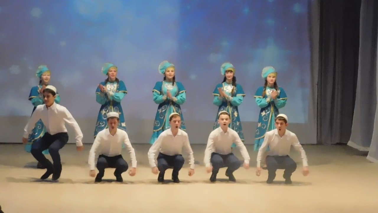 Татарский танец. (8 класс)2017 г - YouTube