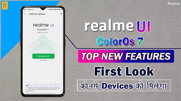 Realme UI - First Look With Android 10 | TOP New Features | Realme OS with Android 10 Update