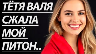 картинка: 🔥ПОКА МЫ ОДНИ, ДАВАЙ НАУЧУ... - Истории из жизни, Любовные истории, Аудиорассказ