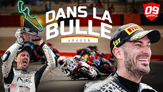 Première Victoire En Championnat Du Monde Dans La Bulle S2-E9