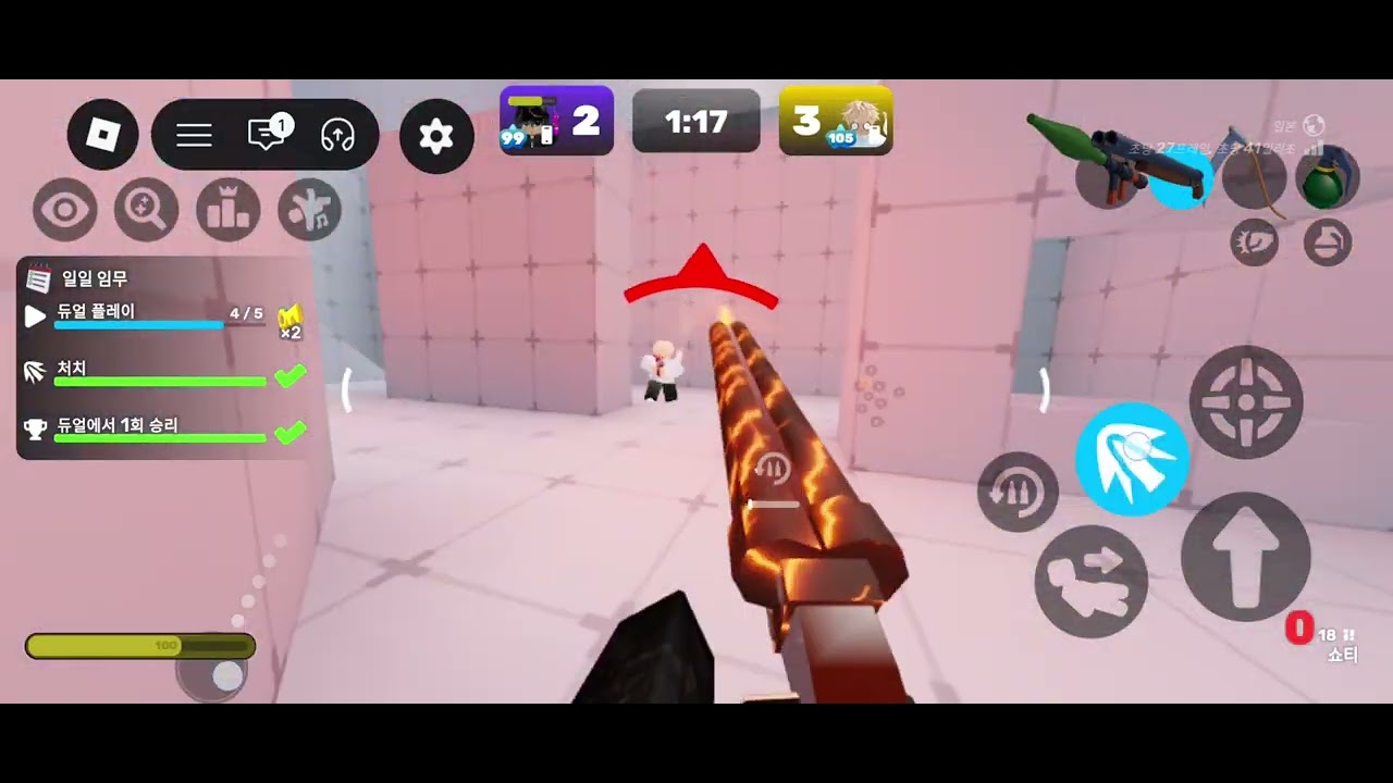 슈림님과 라이벌