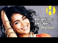 Sherly y jayantha  mal mal hina obe muwe         sinhala songs index