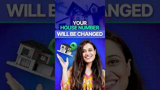 What is Digipin? How to get your Digipin?