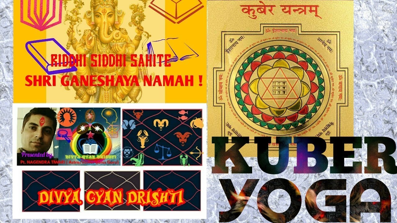 KUBER YOGA : EXTREMELY RICH & WEALTHY MAKER SUPERB YOGA