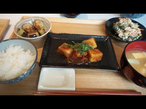 easy-japanese-cooking-recipes!-[vegan]