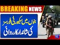 Massive Operation in Bannu | Security Forces K*ll 22 Militants | Dunya News
