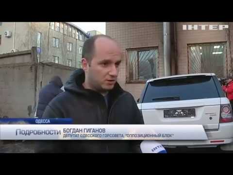 Сожгли машину депутата