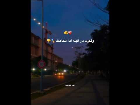 سنين في غرام حالات واتس اسلام كابونجا اكسبلور تصميم فديوهات شاشه سوداء