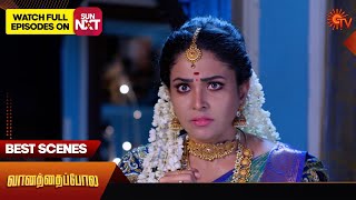 Vanathai Pola - Best Scenes | 20 March 2024 | Tamil Serial | Sun TV