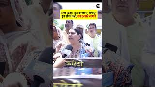 Congress protest on neet paper leak.
